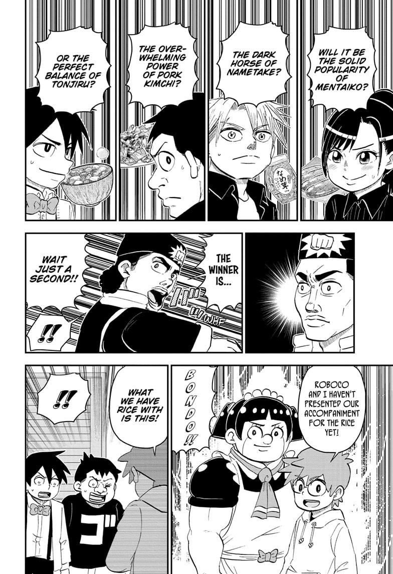 Me & Roboco chapter 182 page 12