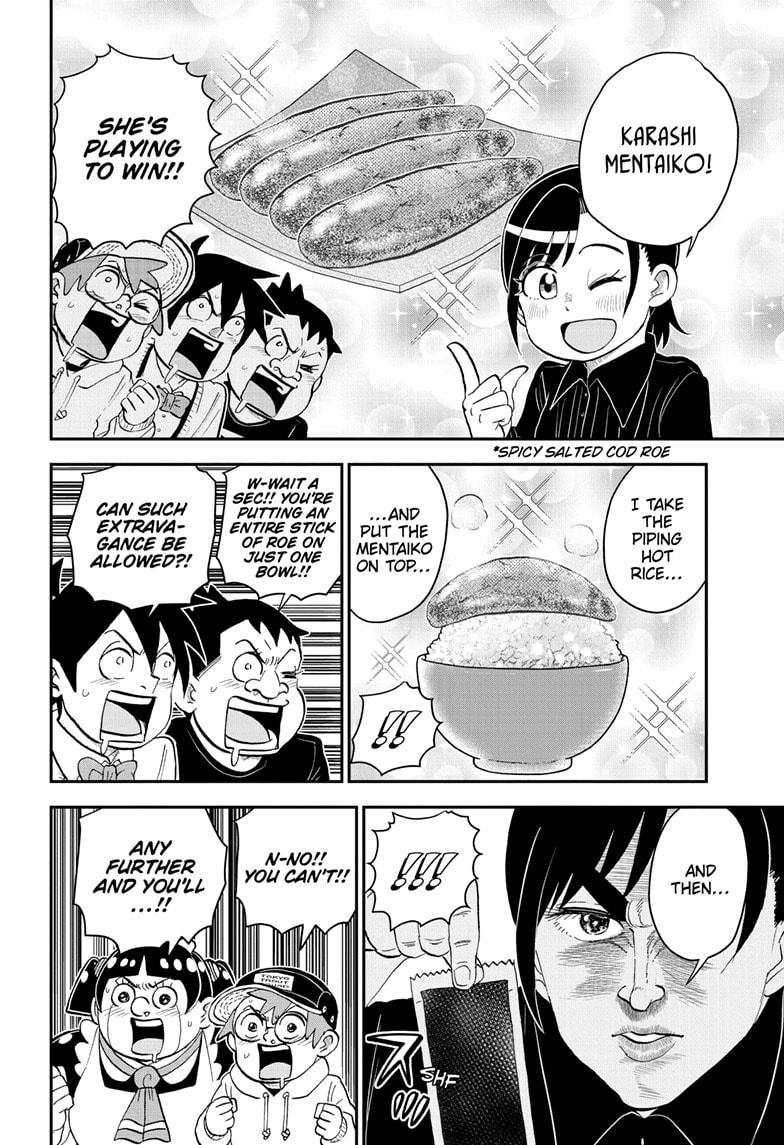 Me & Roboco chapter 182 page 4