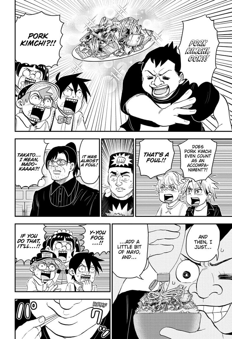 Me & Roboco chapter 182 page 8