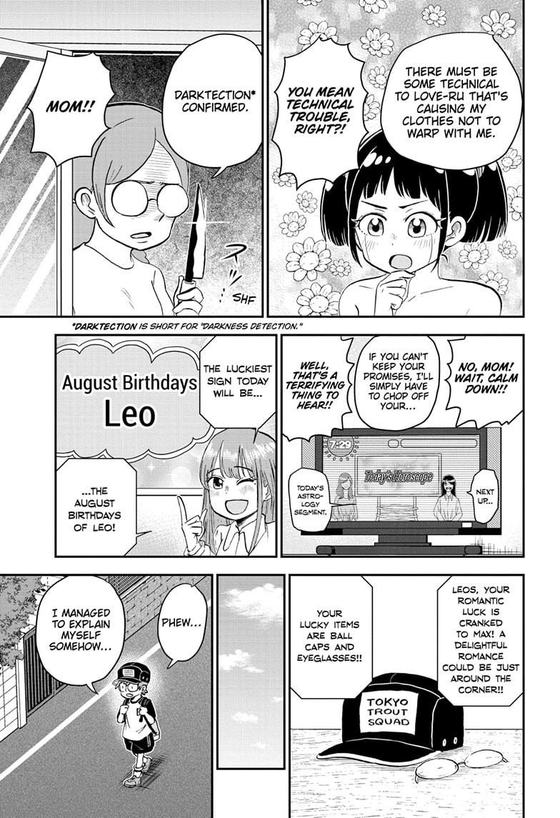 Me & Roboco chapter 185 page 3