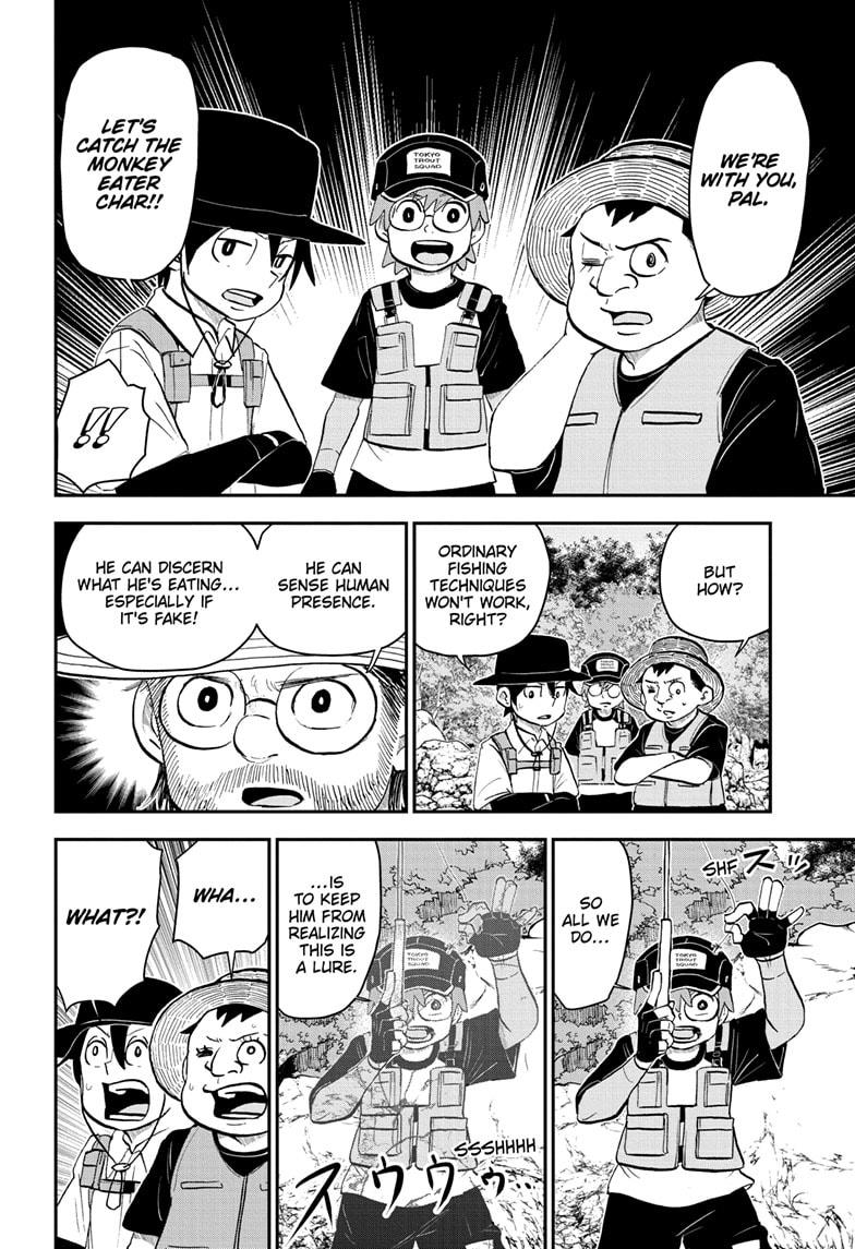 Me & Roboco chapter 189 page 6