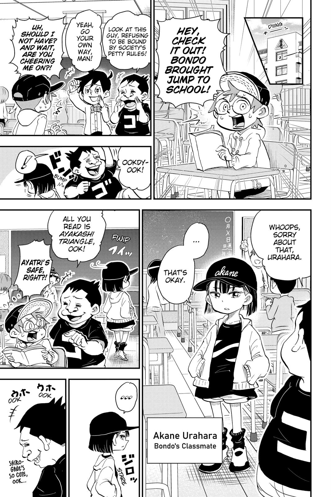 Me & Roboco chapter 19 page 1