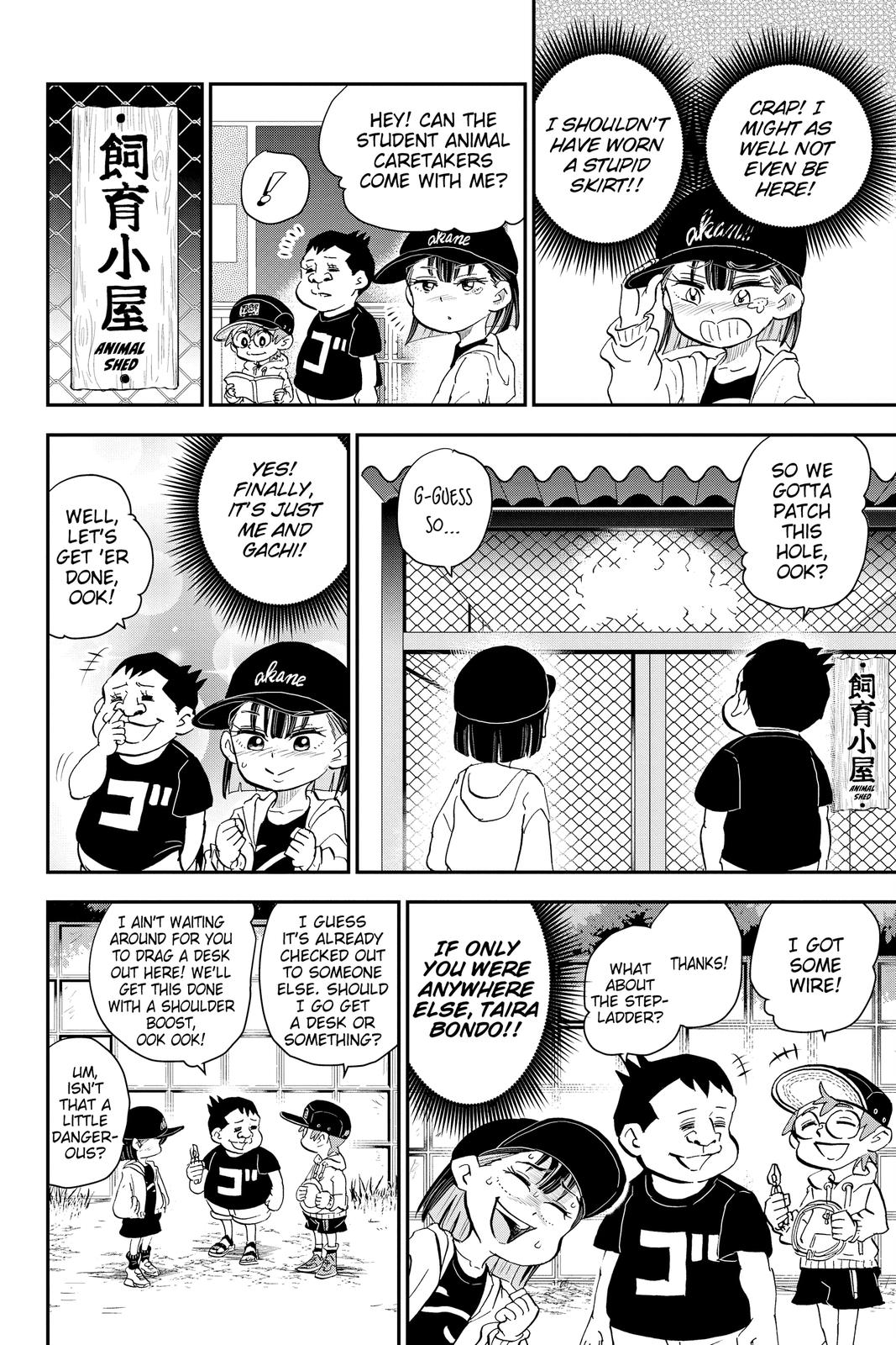 Me & Roboco chapter 19 page 10