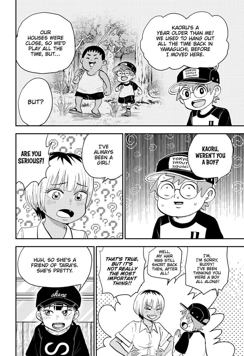 Me & Roboco chapter 190 page 4