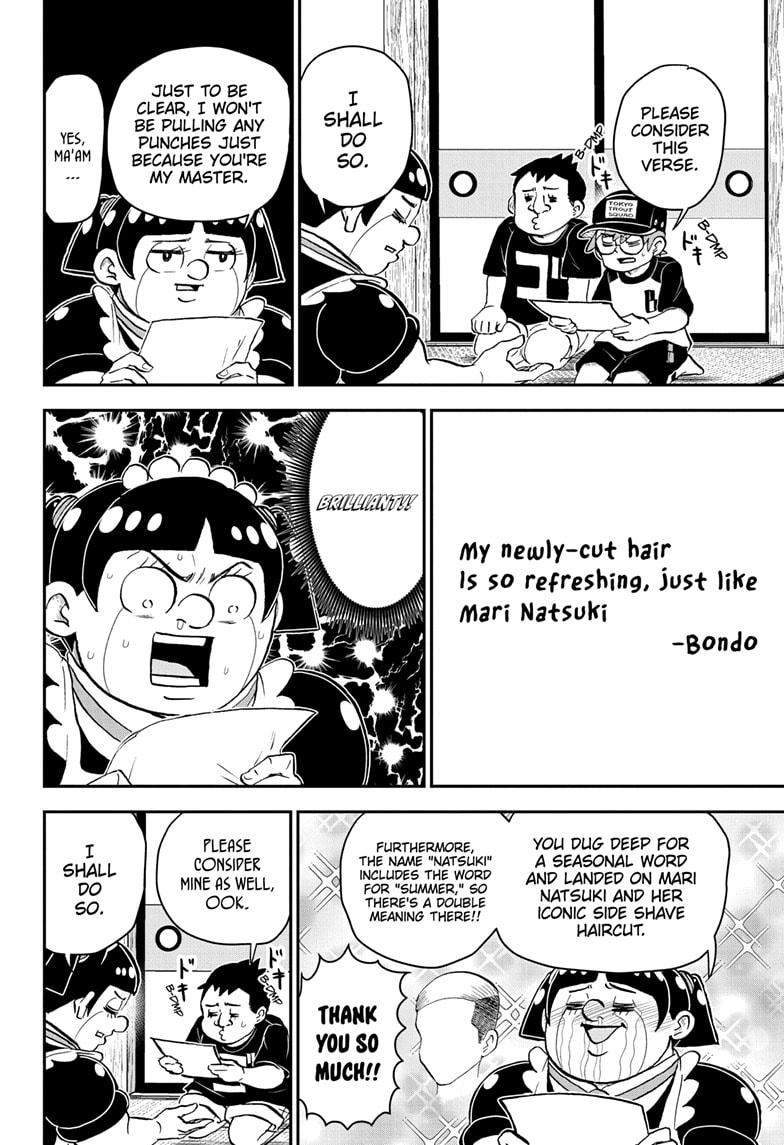 Me & Roboco chapter 192 page 12