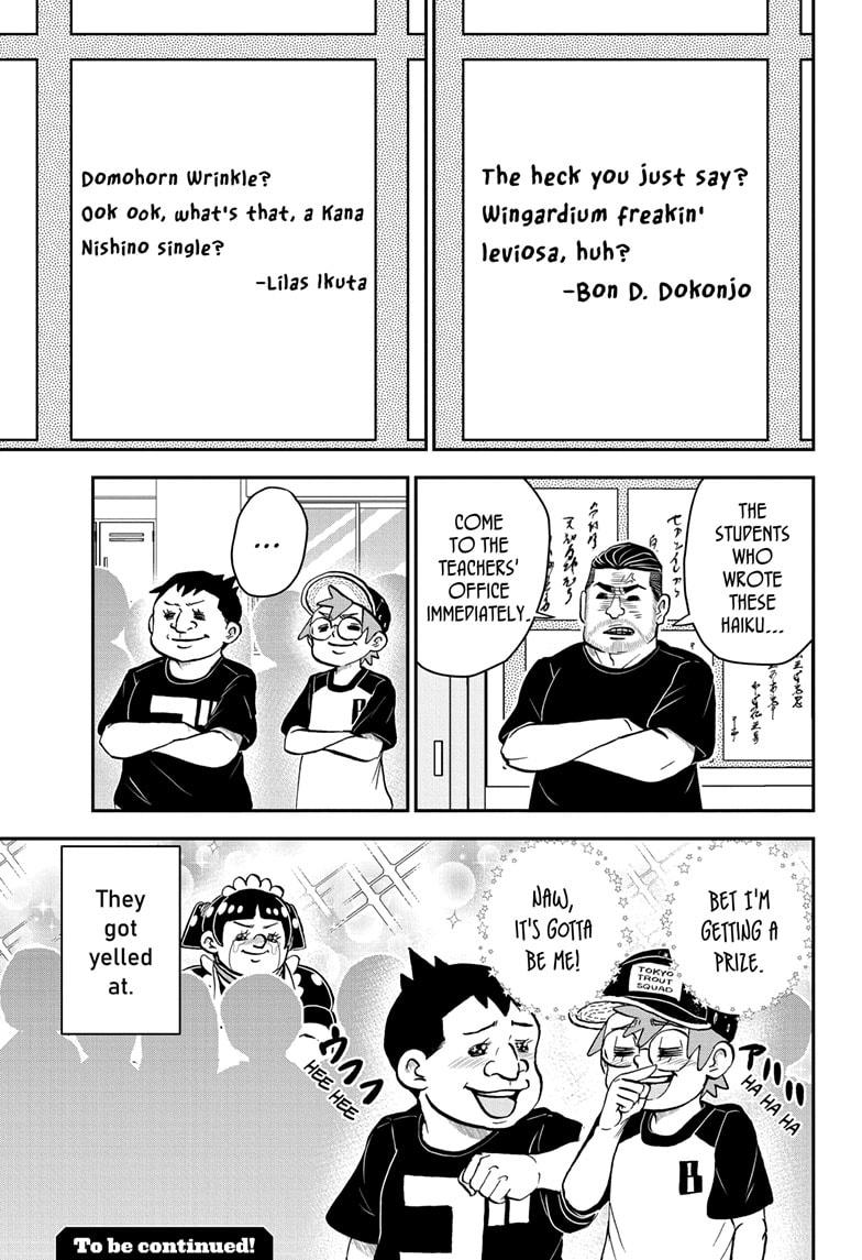 Me & Roboco chapter 192 page 15