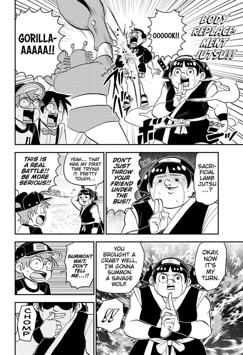 Me & Roboco chapter 193 page 9