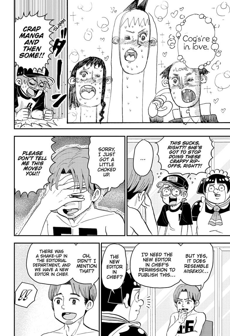 Me & Roboco chapter 194 page 4