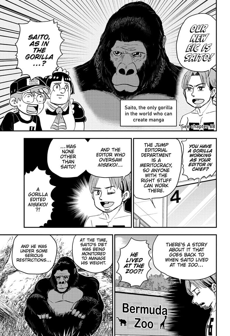 Me & Roboco chapter 194 page 5