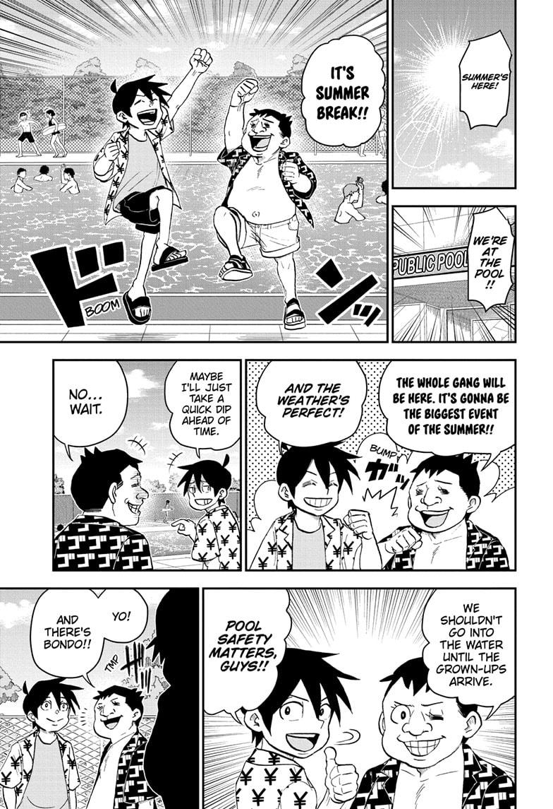 Me & Roboco chapter 197 page 1