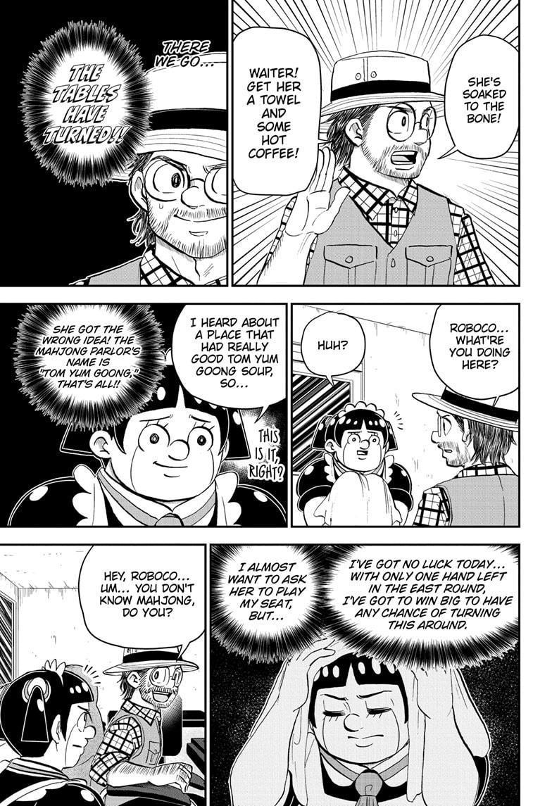 Me & Roboco chapter 198 page 3