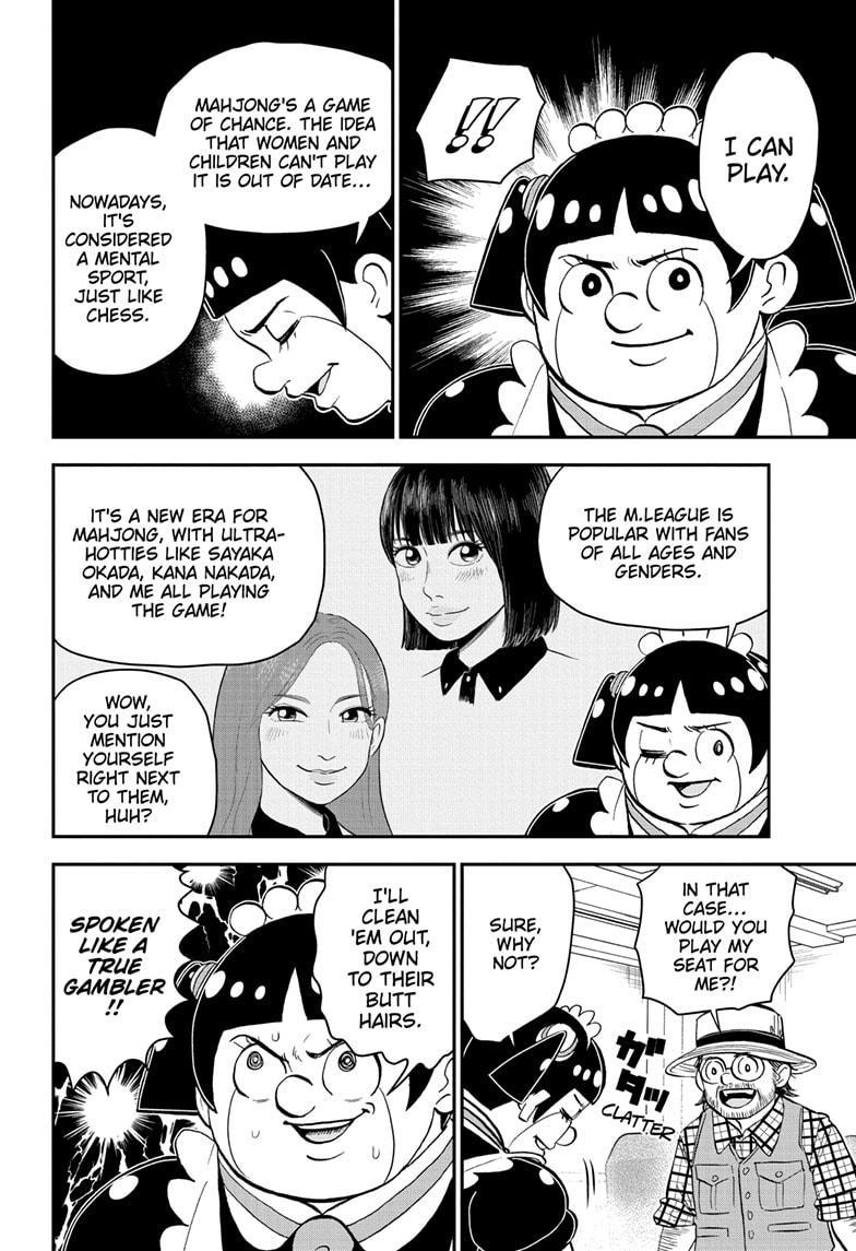 Me & Roboco chapter 198 page 4