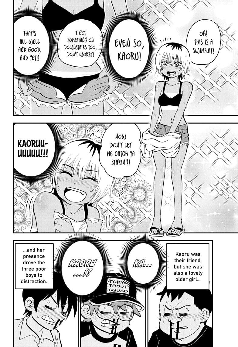 Me & Roboco chapter 199 page 12