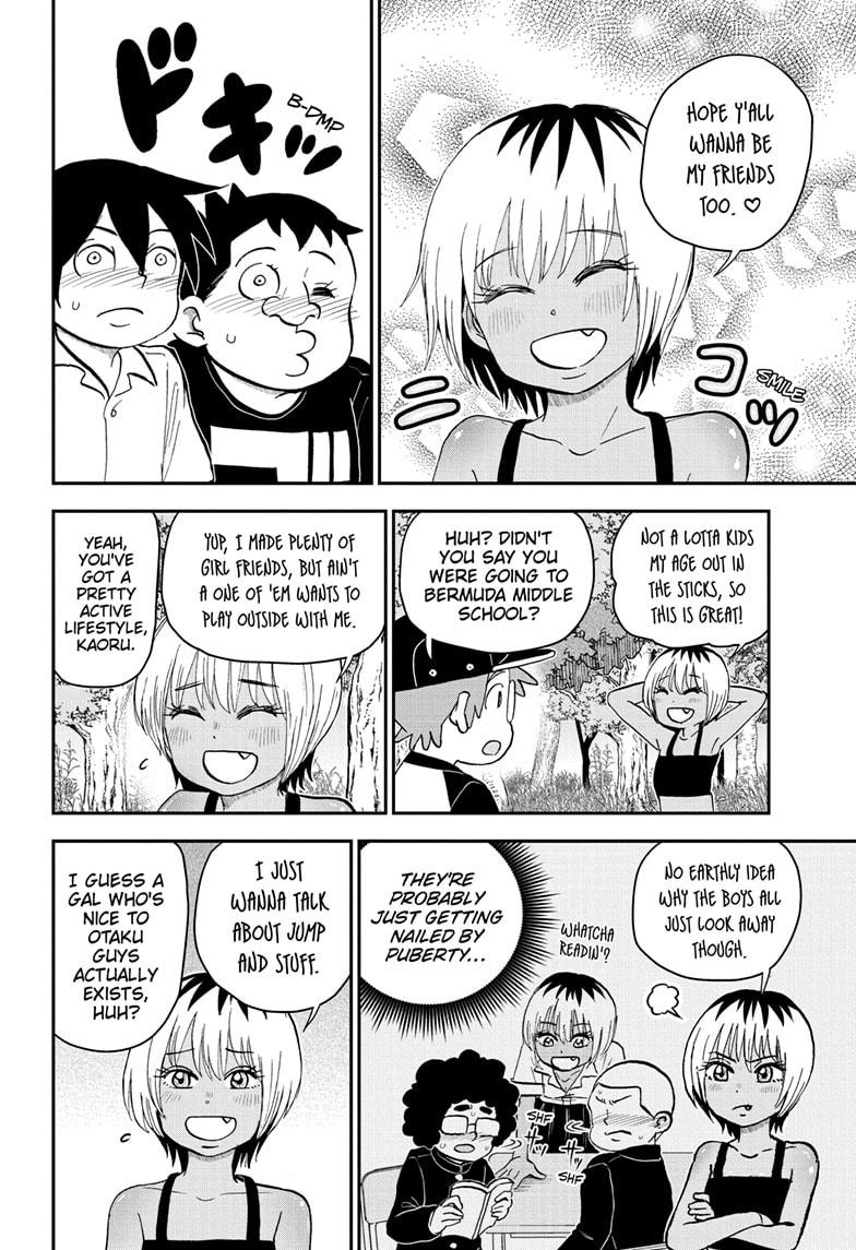 Me & Roboco chapter 199 page 4