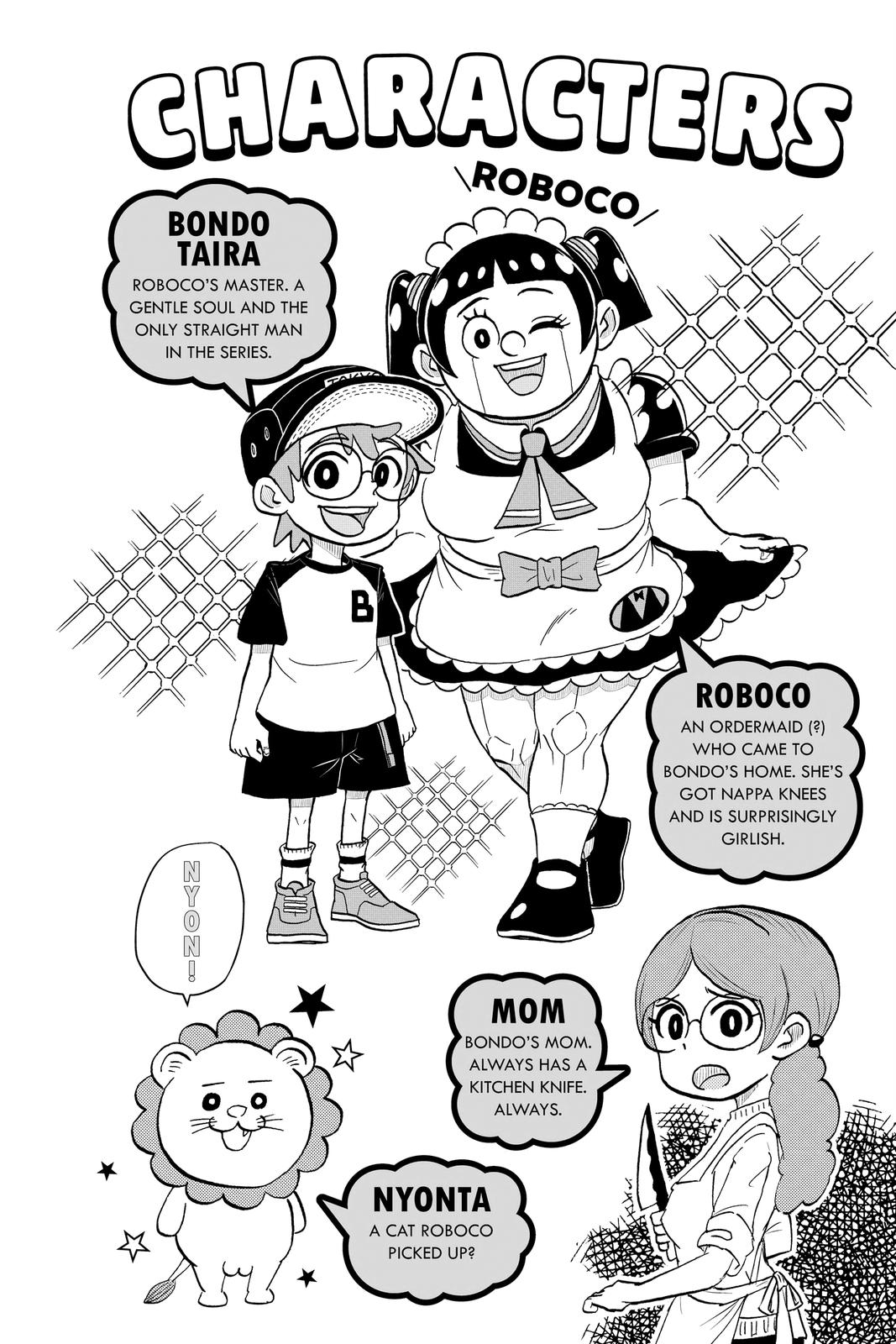 Me & Roboco chapter 20 page 5