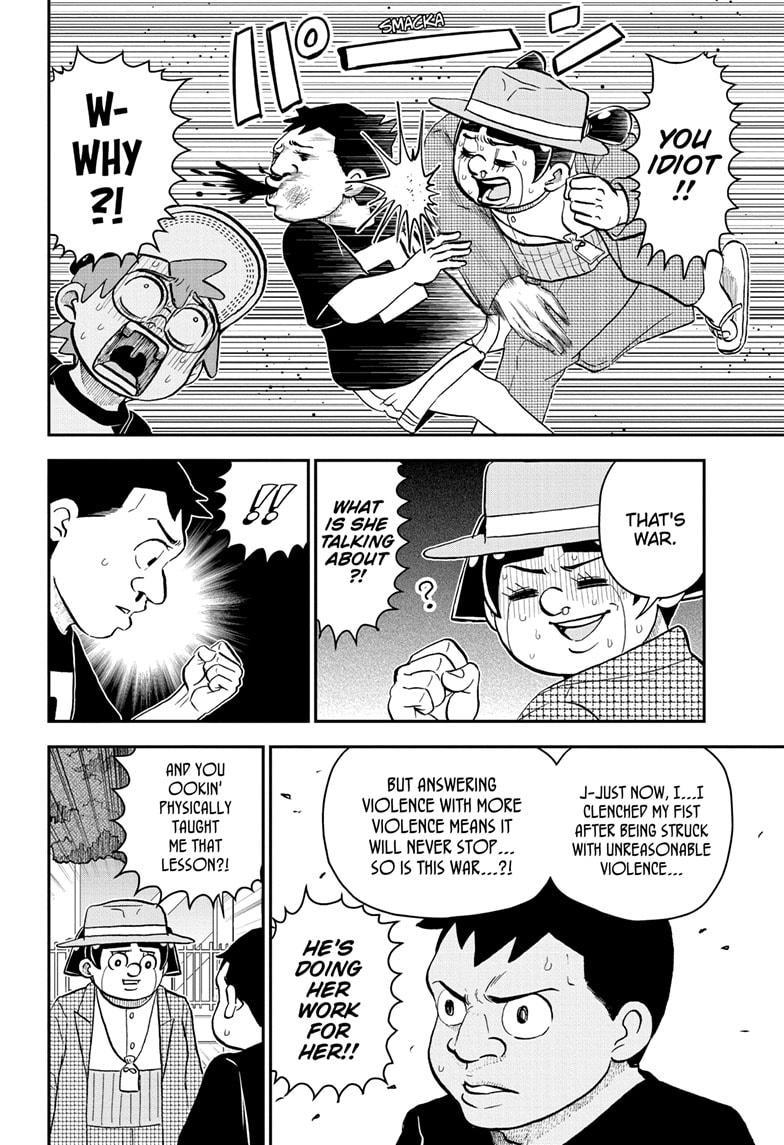 Me & Roboco chapter 201 page 10