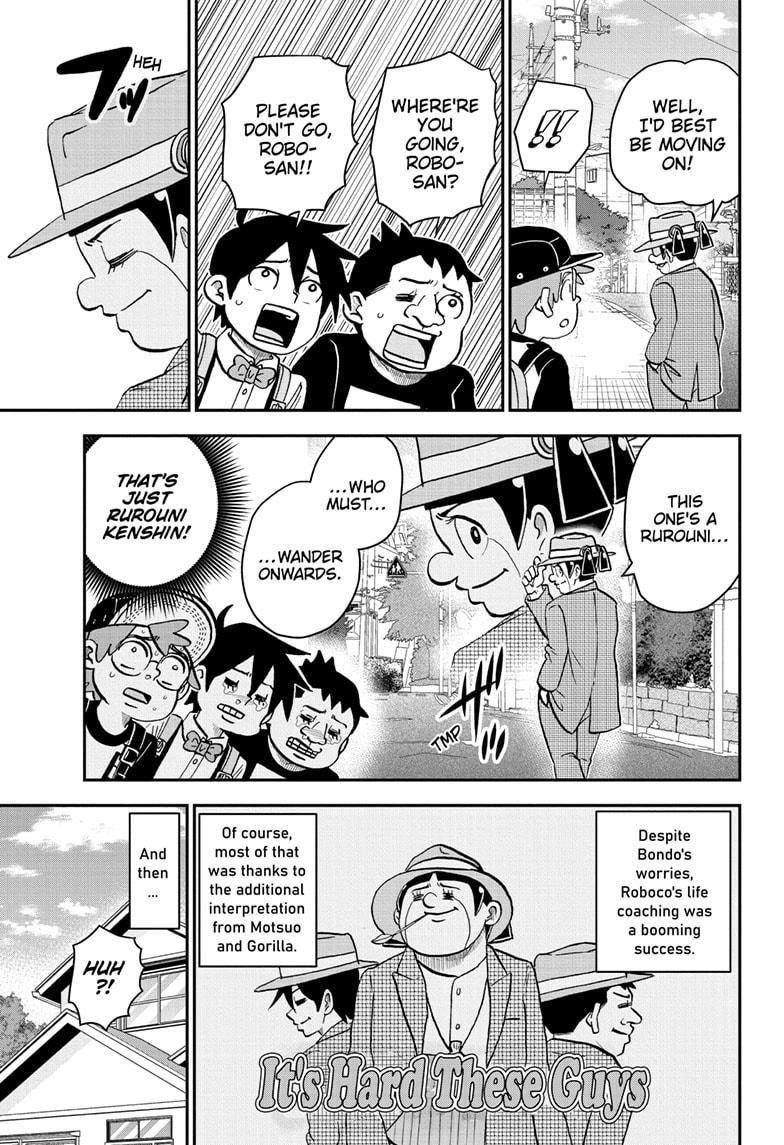 Me & Roboco chapter 201 page 13