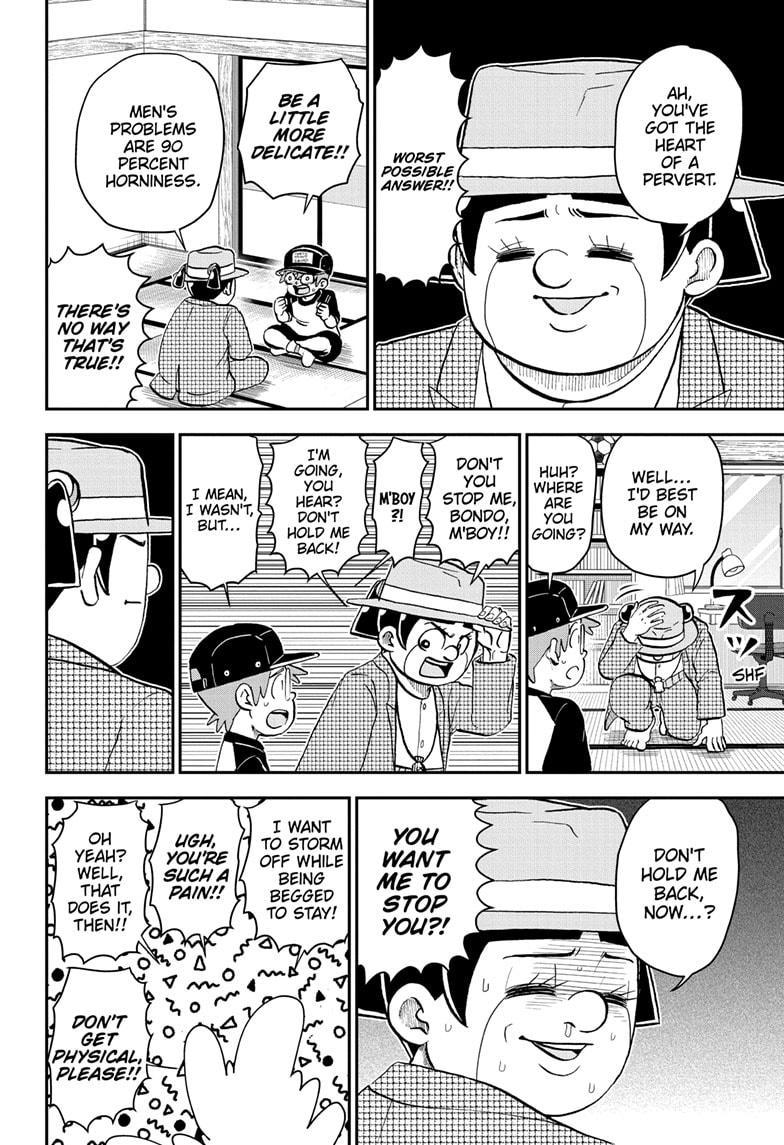 Me & Roboco chapter 201 page 6