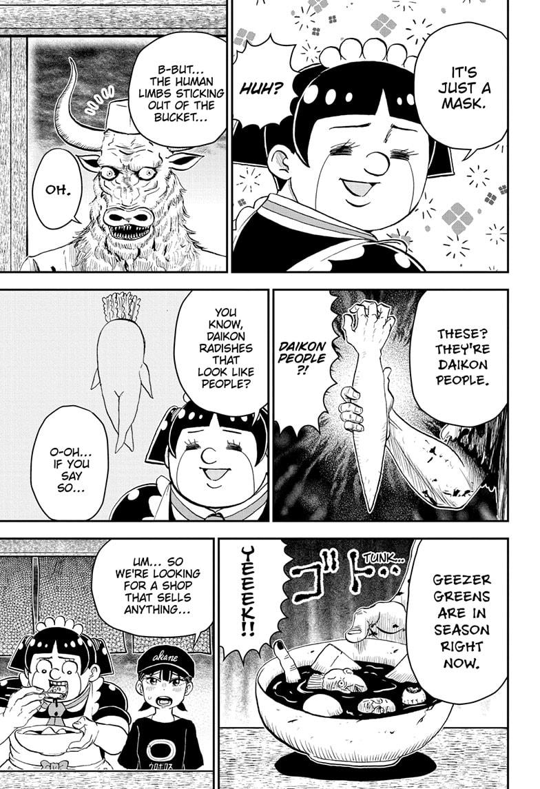 Me & Roboco chapter 202 page 10