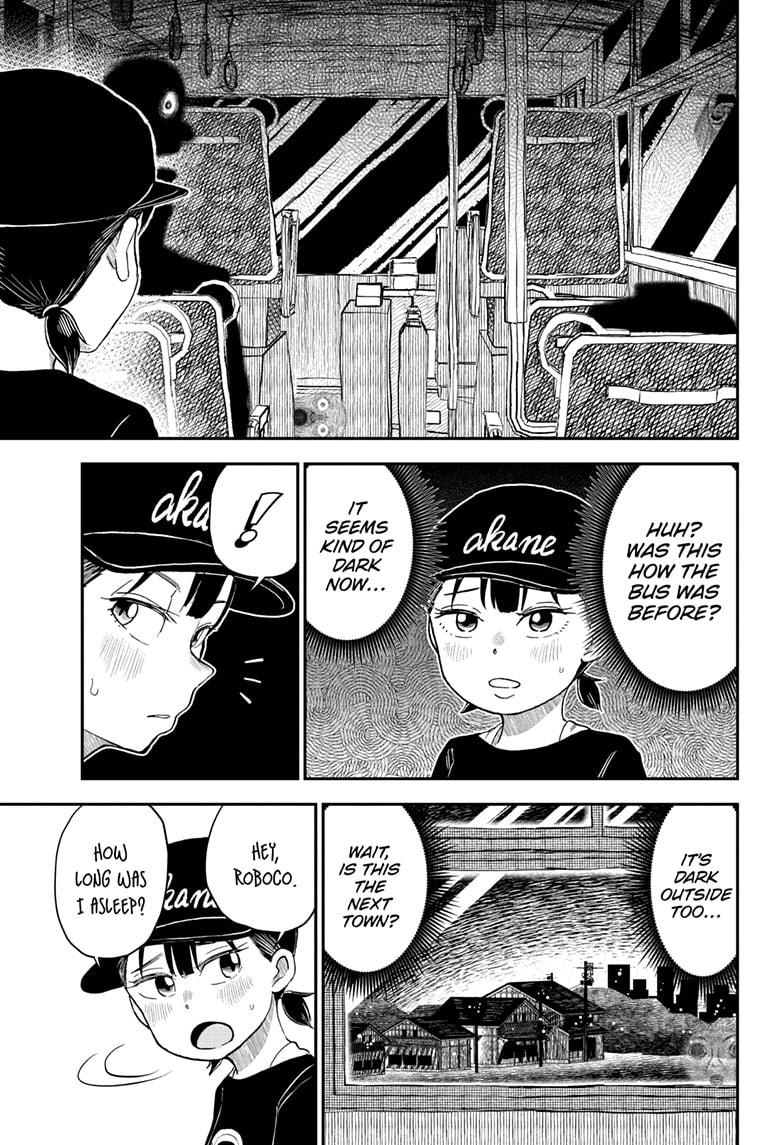 Me & Roboco chapter 202 page 4