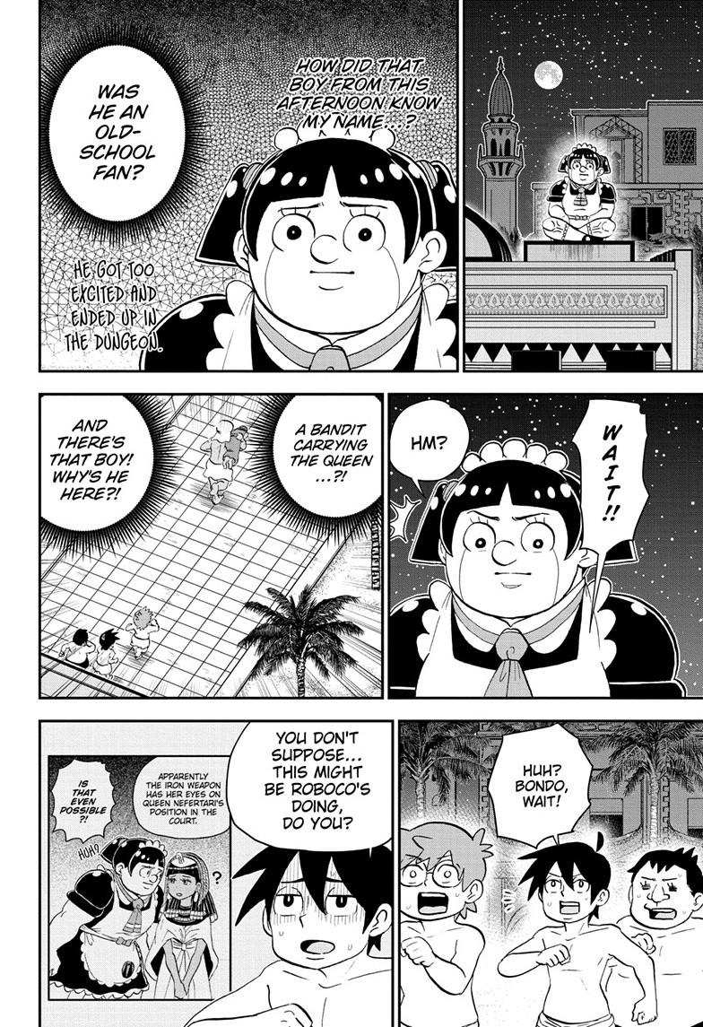 Me & Roboco chapter 204 page 12