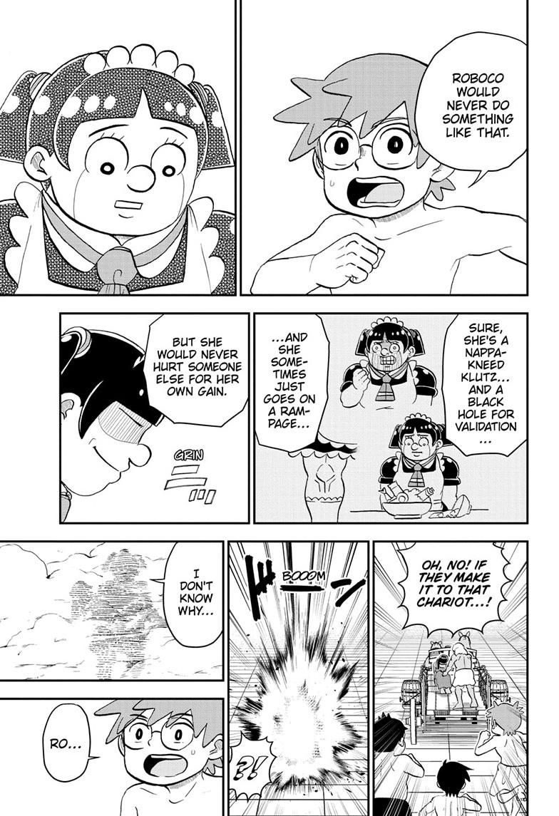 Me & Roboco chapter 204 page 13