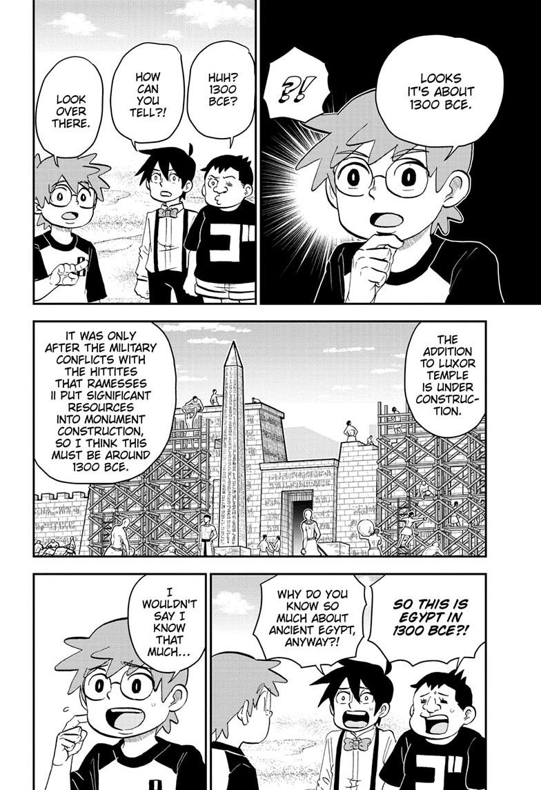 Me & Roboco chapter 204 page 4