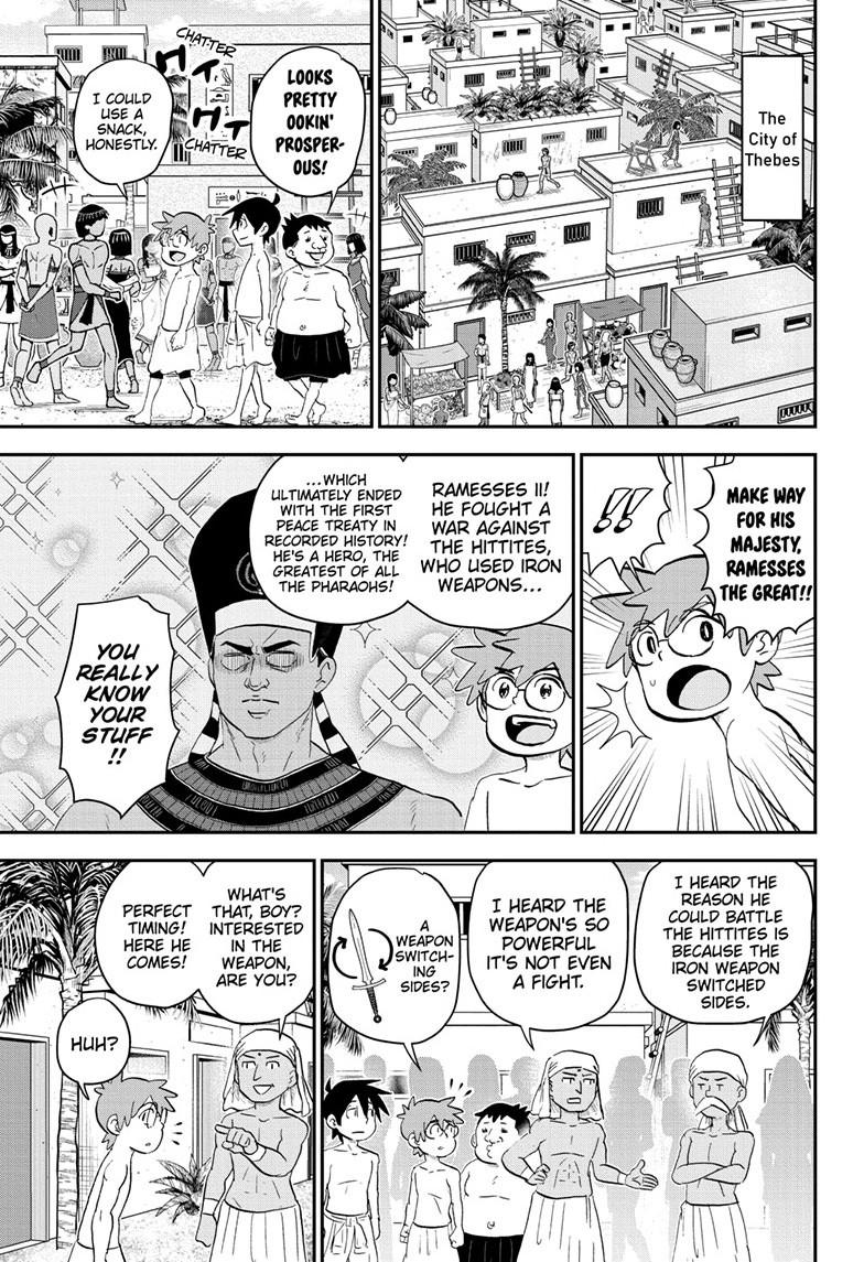 Me & Roboco chapter 204 page 7