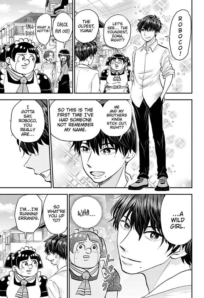 Me & Roboco chapter 205 page 11