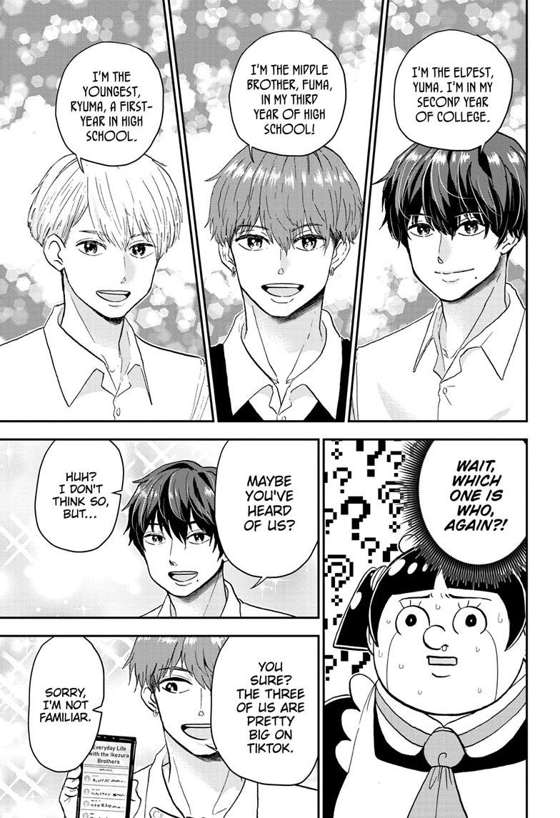 Me & Roboco chapter 205 page 3