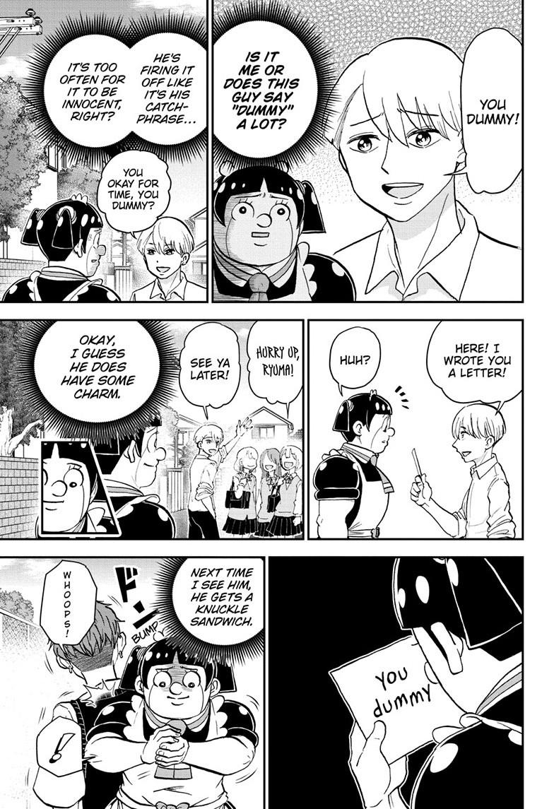 Me & Roboco chapter 205 page 7