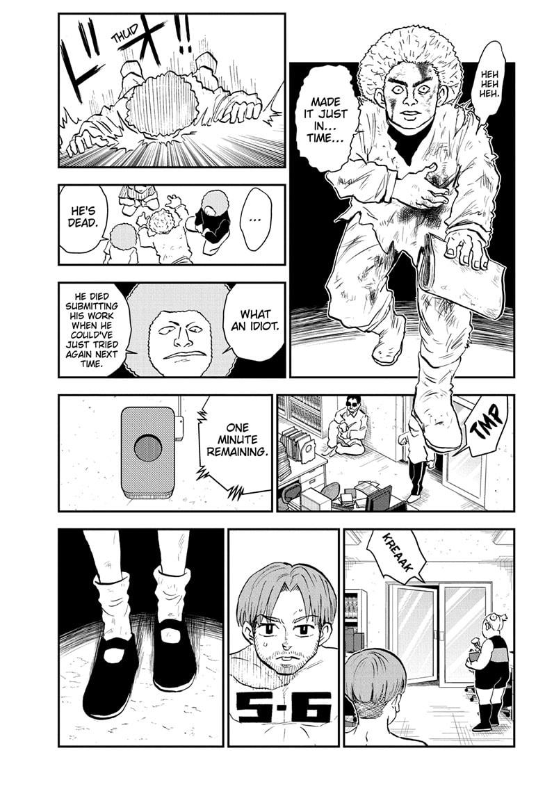 Me & Roboco chapter 206 page 13