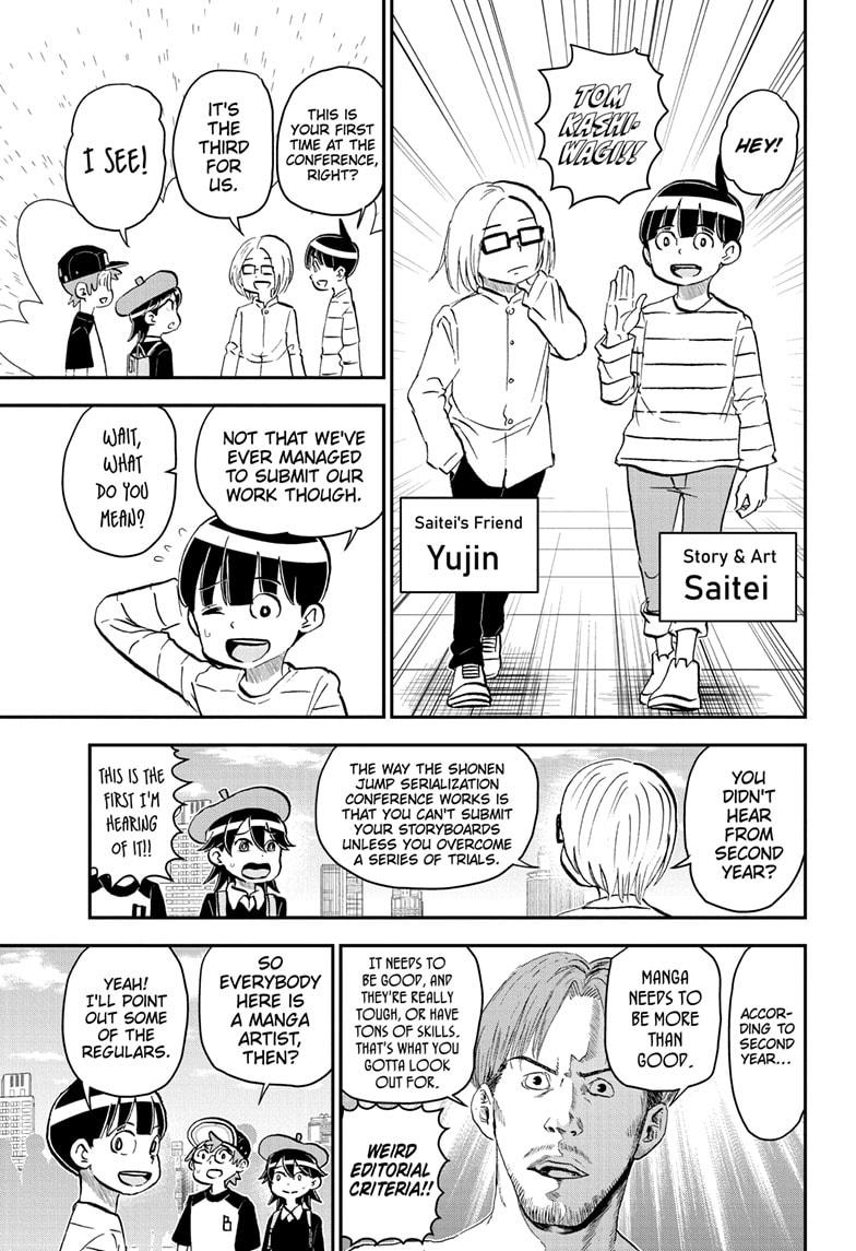 Me & Roboco chapter 206 page 3