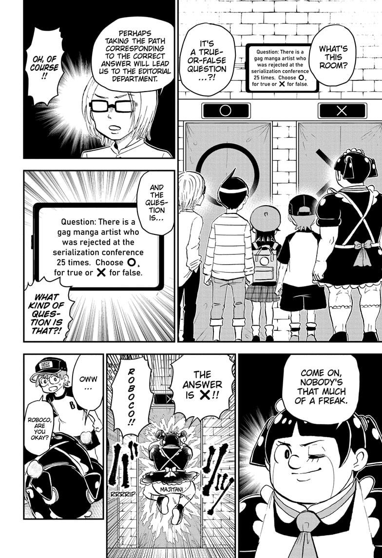 Me & Roboco chapter 206 page 8