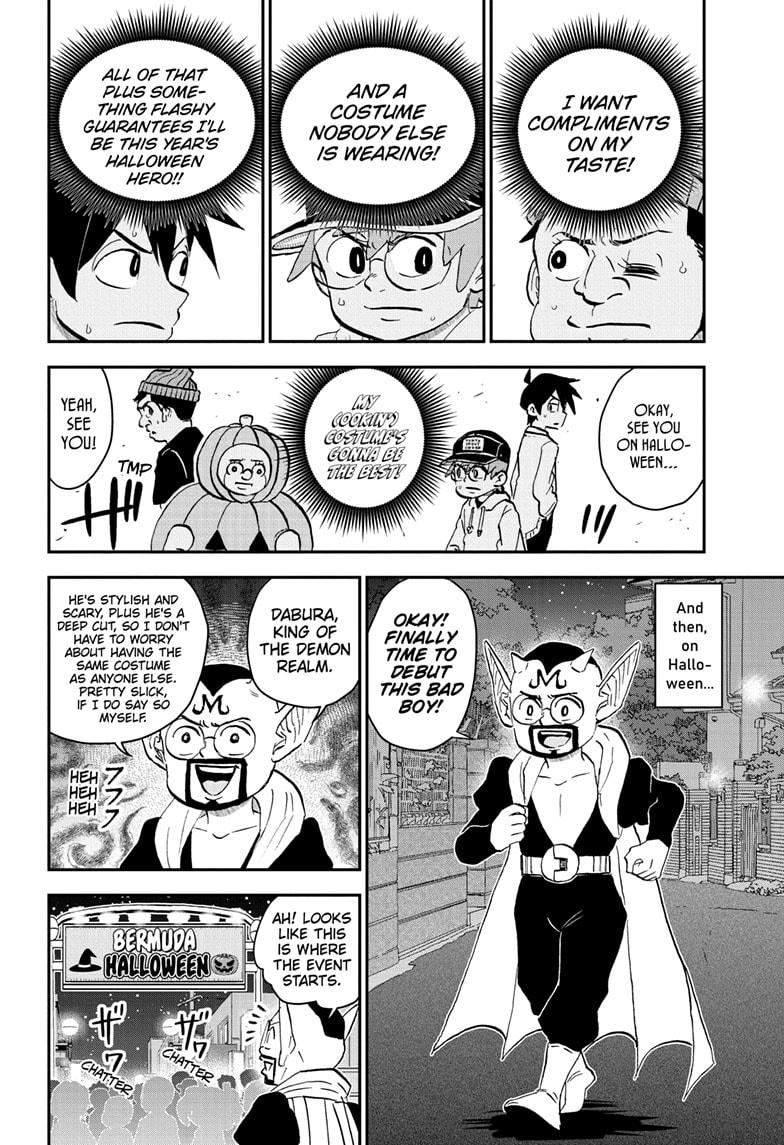Me & Roboco chapter 207 page 4