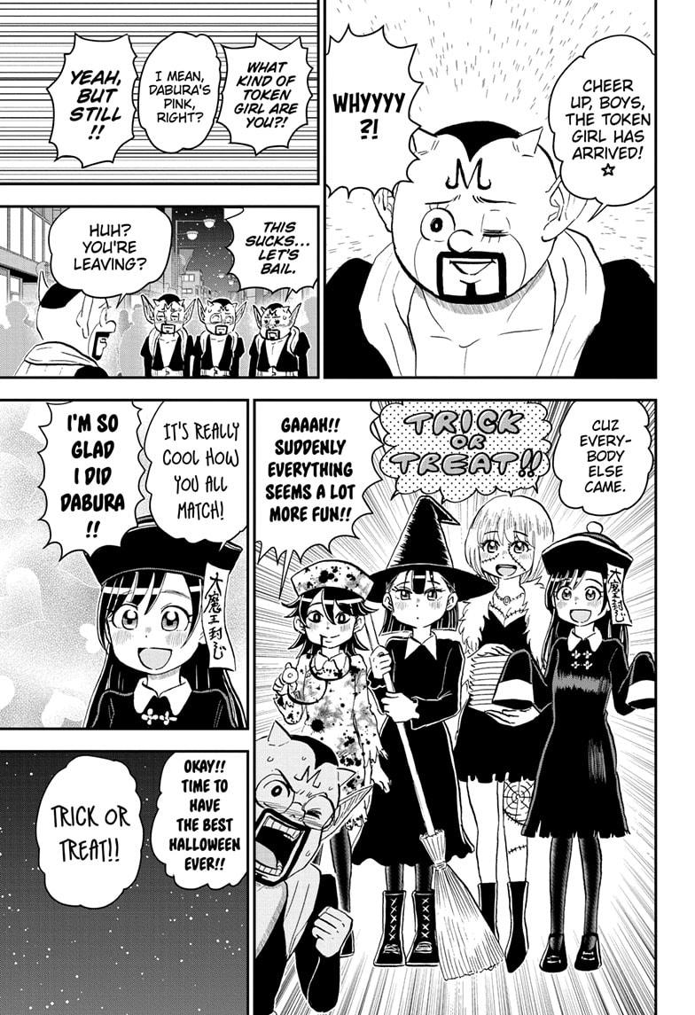 Me & Roboco chapter 207 page 7