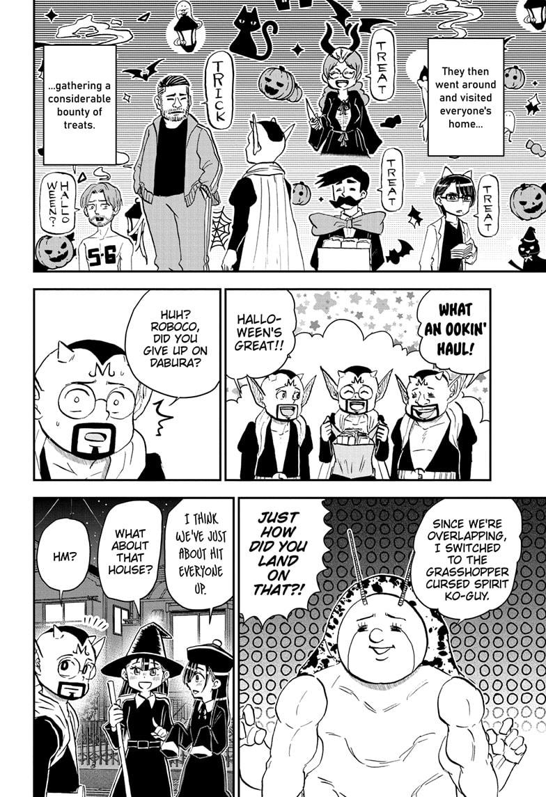 Me & Roboco chapter 207 page 8