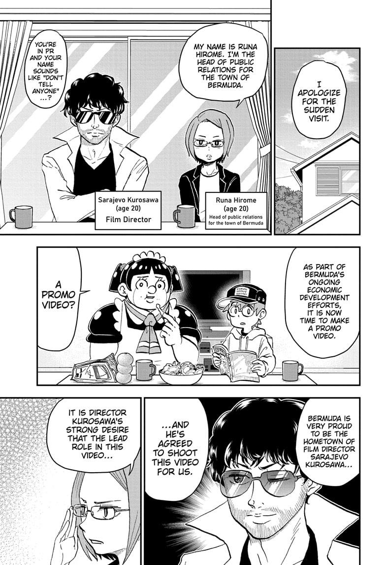 Me & Roboco chapter 208 page 1