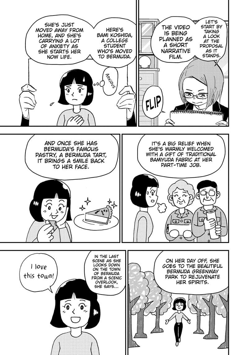 Me & Roboco chapter 208 page 5