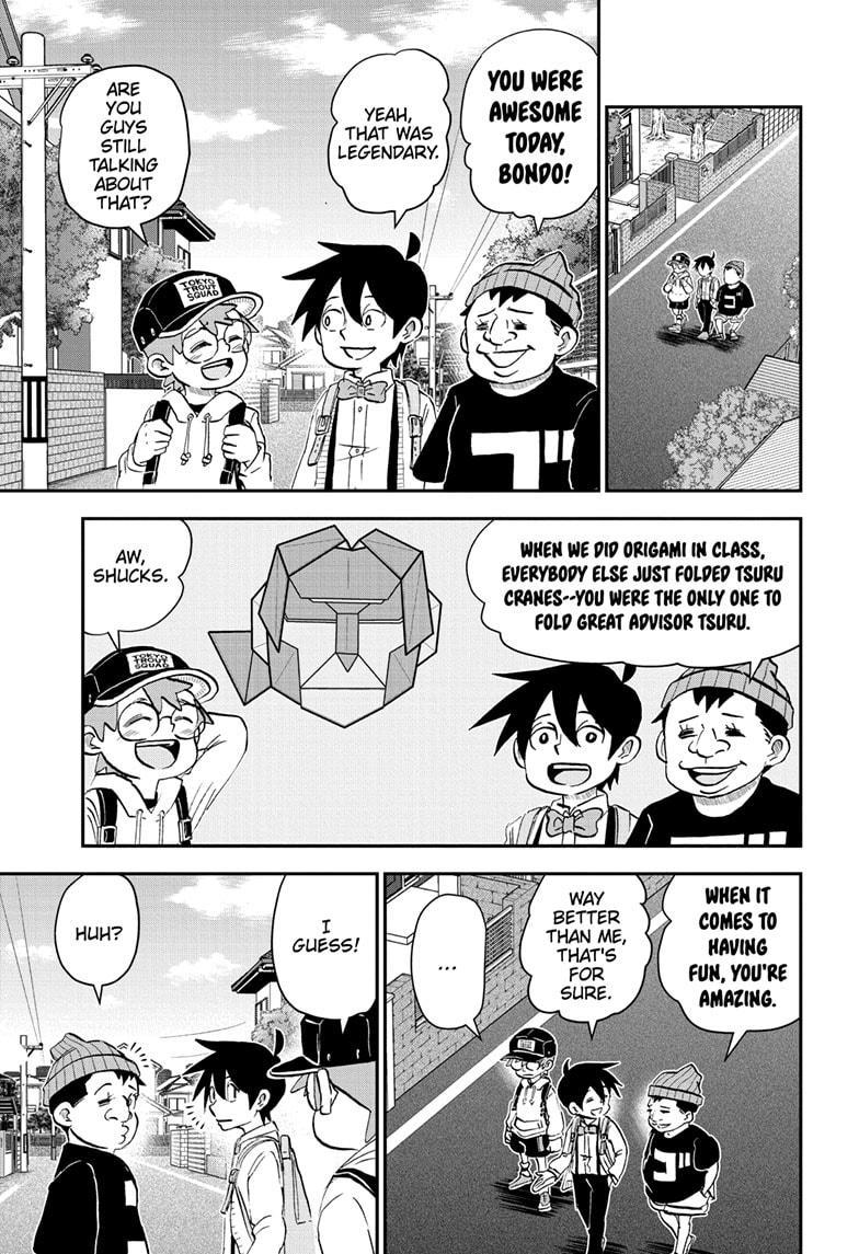 Me & Roboco chapter 209 page 1