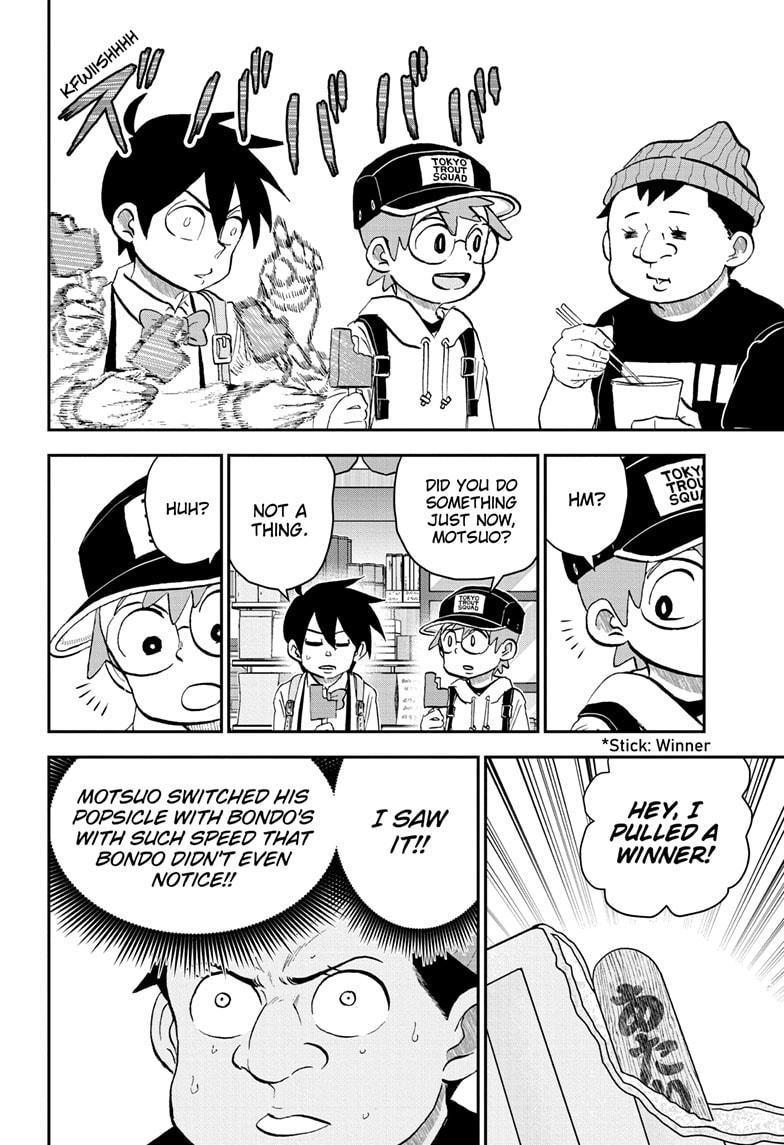 Me & Roboco chapter 209 page 10