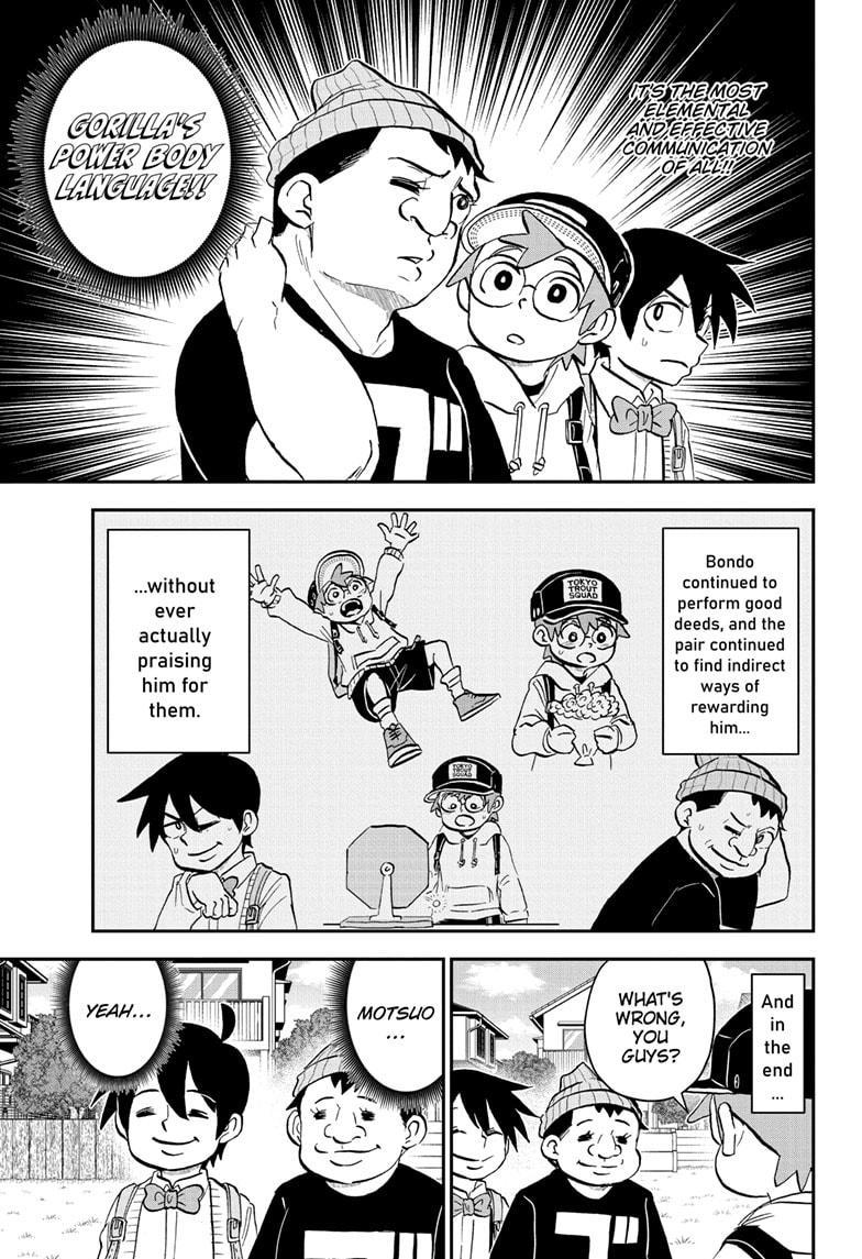 Me & Roboco chapter 209 page 13