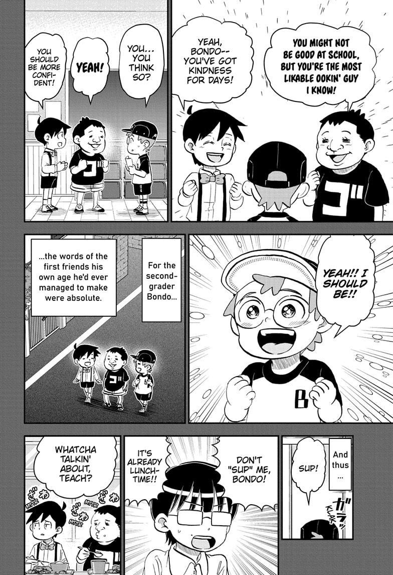 Me & Roboco chapter 209 page 4