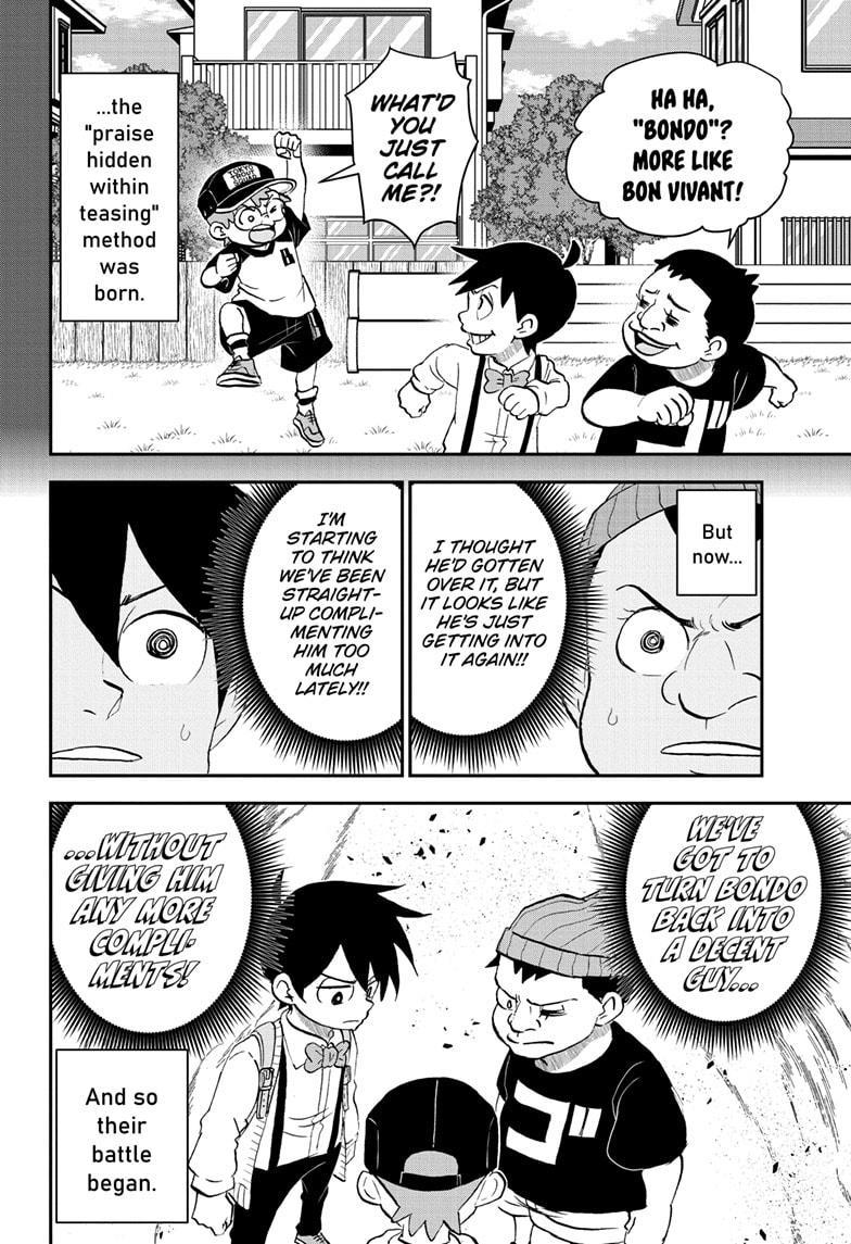 Me & Roboco chapter 209 page 6