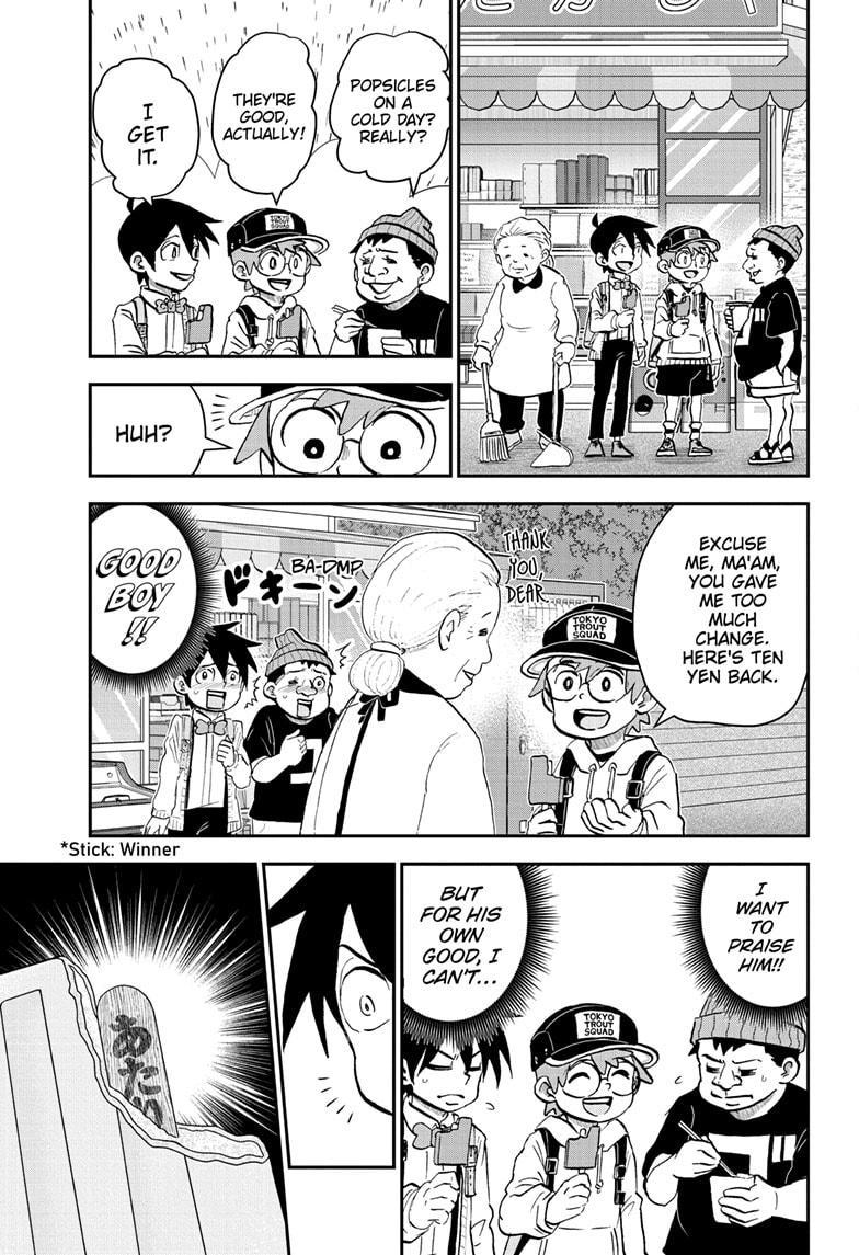 Me & Roboco chapter 209 page 9