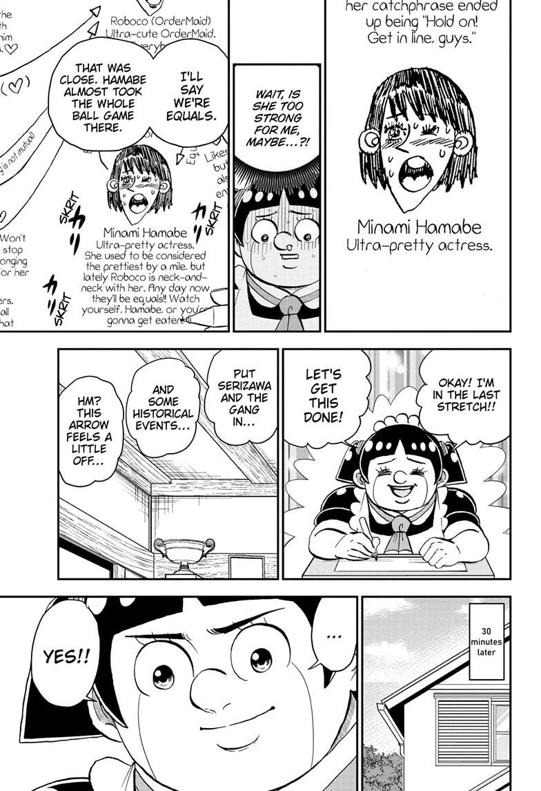 Me & Roboco chapter 210 page 13