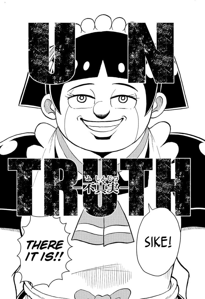 Me & Roboco chapter 212 page 6