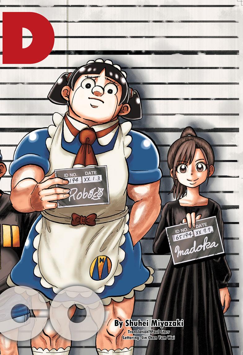 Me & Roboco chapter 213 page 2