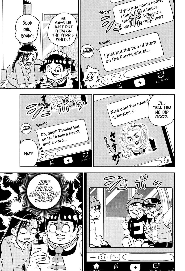 Me & Roboco chapter 219 page 13