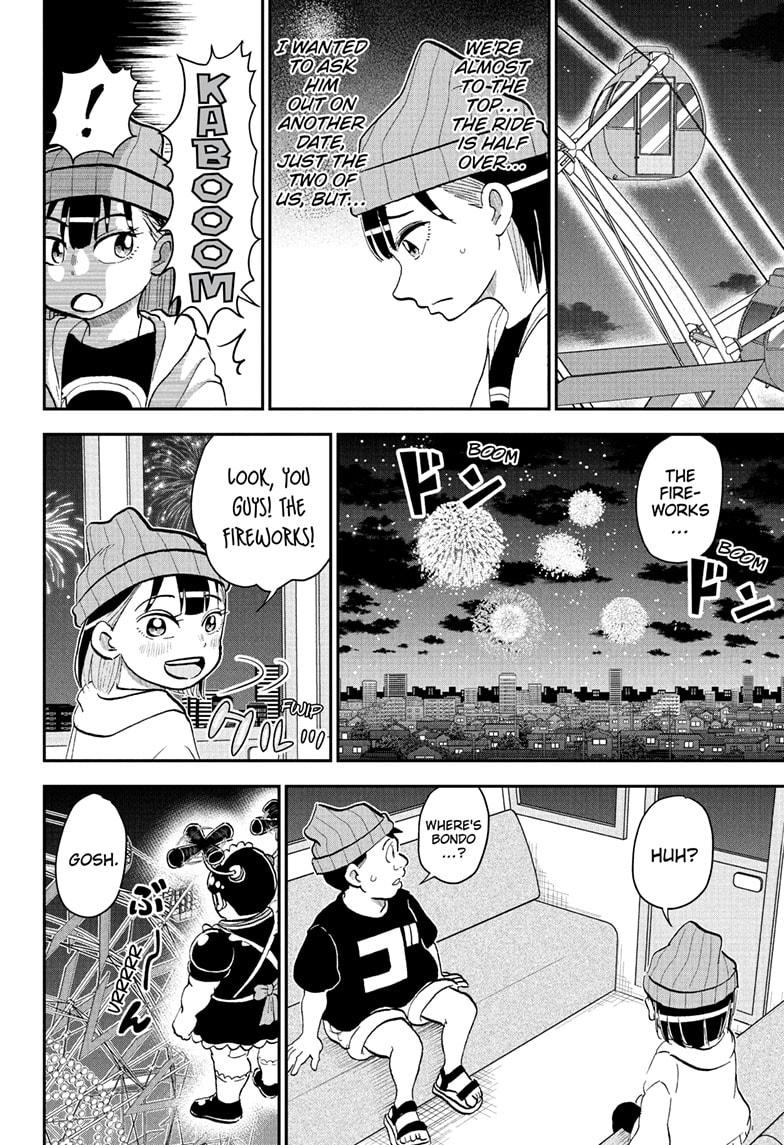 Me & Roboco chapter 219 page 14